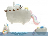 Мягкая игрушка Pusheen Unicorn