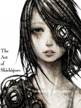 Артбук The Art of Shichigoro  [ENG] [ USA IMPORT ]