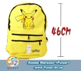 Рюкзак за мотивами Аніме "Pokemon"