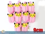 Брелок Plush Pikachu