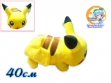 Мягкая игрушка Pokemon