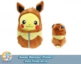 Мягкая аниме игрушка "Pikachu Inside" Pokemon длинна 20 см модель INSIDE