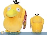 М`яка іграшка з аніме "Pokemon" Psyduck 25 см