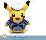 Мягкая игрушка из аниме "Pokemon" Покемон Pikachu ( Пикачу) Tape Sailor