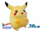 Мягкая игрушка Pikachu Friendly Pokemon