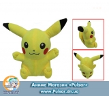 Мягкая аниме игрушка "Pikachu smile" Pokemon длинна 20 см модель B