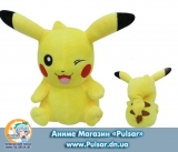 Мягкая аниме игрушка "Pikachu smile" Pokemon длинна 25 см модель 2016