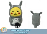 Мягкая аниме игрушка "Totoro vs Pikachu" - Pikachu  30 см