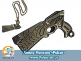 Кулон "PSYCHO-PASS" Gun