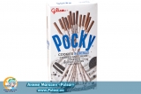 Glico Pocky Cookie & Cream 1.98oz