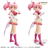 Оригинальная аниме фигурка &laquo;Pretty Guardian Sailor Moon Glitter & Glamours - Super Sailor Chibi Moon&raquo;