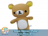 Мягкая игрушка "Rilakkuma" Micro Beads 40 см