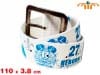 Пояс Reborn модель Leather