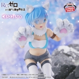 Оригинальная аниме фигурка &laquo;RE:ZERO STARTING LIFE IN ANOTHER WORLD ESPRESTO - MONSTER MOTIONS REM ANOTHER COLOR VER.&raquo;
