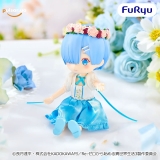 Оригинальная аниме фигурка &laquo;Re:Zero Starting Life in Another World MeloDoll Figure - Rem Bridesmaid Ver.&raquo;