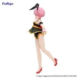 Оригинальная аниме фигурка &laquo;Re:Zero -Starting Life in Another World- BiCute Bunnies Figure Ram Airy Costume Ver.&raquo;