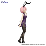 Оригинальная аниме фигурка &laquo;BiCute Bunnies Ram China Antique Ver.&raquo; 