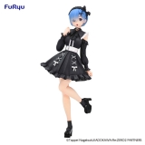 Оригинальная аниме фигурка &laquo;"Re:Zero Starting Life in Another World" Trio-Try-iT figure Rem Girly Coord Ver.&raquo;
