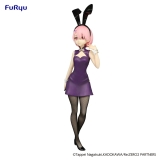 Оригинальная аниме фигурка &laquo;BiCute Bunnies Ram China Antique Ver.&raquo; 