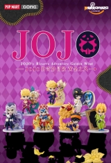 Игрушка-сюрприз с коллекционной фигуркой &laquo;POP MART GONG JOJO's Bizarre Adventure Golden Wind Series Mystery Box&raquo;
