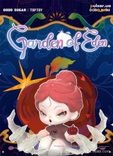 Игрушка-сюрприз с коллекционной фигуркой &laquo;TOPTOY Authentic New DODONAMI Seeking Eden Series Mini Surprise Box&raquo;