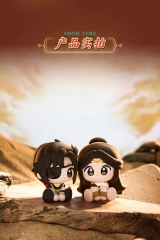 Игрушка-сюрприз с коллекционной фигуркой &laquo;Genuine Tian Guan Ci Fu Ming yue Lou lan Series Blind Box&raquo;