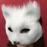 Маска Furry Fox Masks 