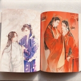Артбук «Husky and His White Cat Shizun Art Book Limited Edition» [CN IMPORT]