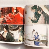 Артбук «Husky and His White Cat Shizun Art Book Limited Edition» [CN IMPORT]