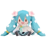 М'яка іграшка &laquo;Magical Mirai 2021 Miku FuFu Plushie Official Style&raquo;