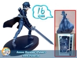 Аніме фігурка (призовик) з аніме серіалу Sword Art Online персонаж Kazuto Kirigaya ( Kirito )