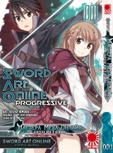 Манга Искусство меча онлайн - Прогрессив том 1 | Sword Art Online: Progressive | Sodo Ato Onrain Puroguresshibu том 1