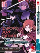 Манга Мистецтво меча онлайн - Прогресив том 5 | Sword Art Online: Progressive | Sodo Ato Onrain Puroguresshibu том 5
