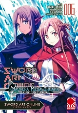 Манга Мистецтво меча онлайн - Прогресив том 6 | Sword Art Online: Progressive | Sodo Ato Onrain Puroguresshibu том 6