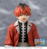 Оригинальная аниме фигурка &laquo;SEGA PM Perching Figure - Frieren Beyond Journeys End - Stark My Knees Went Weak&raquo;