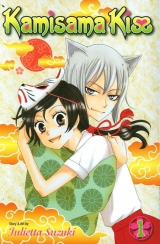 Манга на английском Kamisama Kiss GN Vol 01