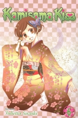 Манга на английском Kamisama Kiss GN Vol 06