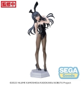 Оригінальна аніме фігурка «"Rascal Does Not Dream of Bunny Girl Senpai" Desktop×Decorate Collections Sakurajima Mai»