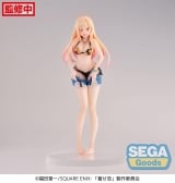 Оригинальная аниме фигурка &laquo;"My Dress-Up Darling" Luminasta Kitagawa Marin -First Measurements-&raquo;