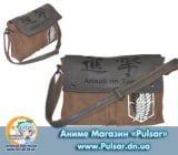 Міні сумка Shingeki no Kyojin модель Message Medium