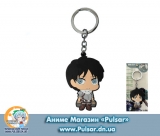 Брелок для ключей  из аниме сериала Shingeki no Kyojin модель "Eren"