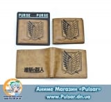 гаманець з аніме серіалу " Attack of Titan Logo "Medium