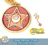 Кулон  Pretty Soldier Sailormoon - lunar prism tape 2