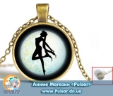 Кулон  Pretty Soldier Sailormoon - Usagi