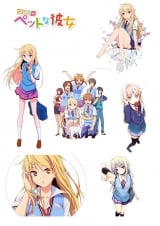 Стикеры Sakurasou no Pet na Kanojo Tape 01