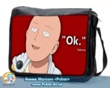 Сумка со сменным клапаном  "One-Punch Man" (Ванпанчмен ) - Saitama