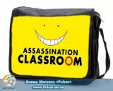 Сумка со сменным клапаном  "Assassination Classroom" - Tape 1