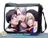 Сумка со сменным клапаном  "Yuri!!! on ICE " - Tape 9