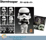 Фигурка Nendoroid - Star Wars: The Force Awakens