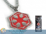 Кулон Star Wars - Red Alloy